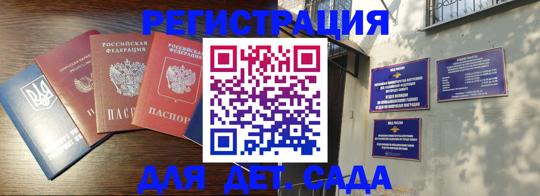 форма 3 в Кстово